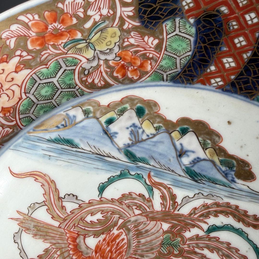 幕末〜明治　古伊万里　色絵鳳凰図八寸皿　直径約25cm　緻密な絵付け　裏文様有