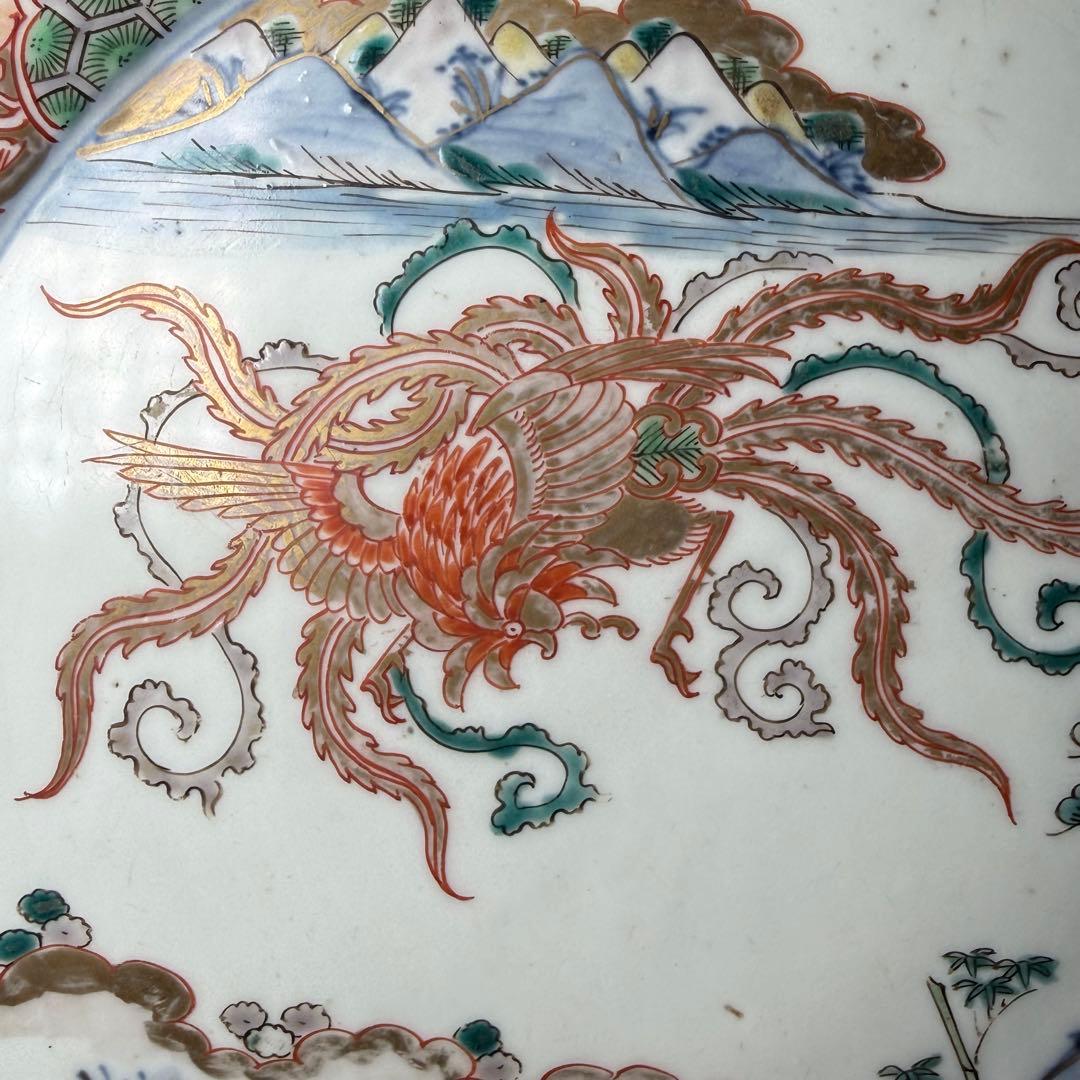 幕末〜明治　古伊万里　色絵鳳凰図八寸皿　直径約25cm　緻密な絵付け　裏文様有