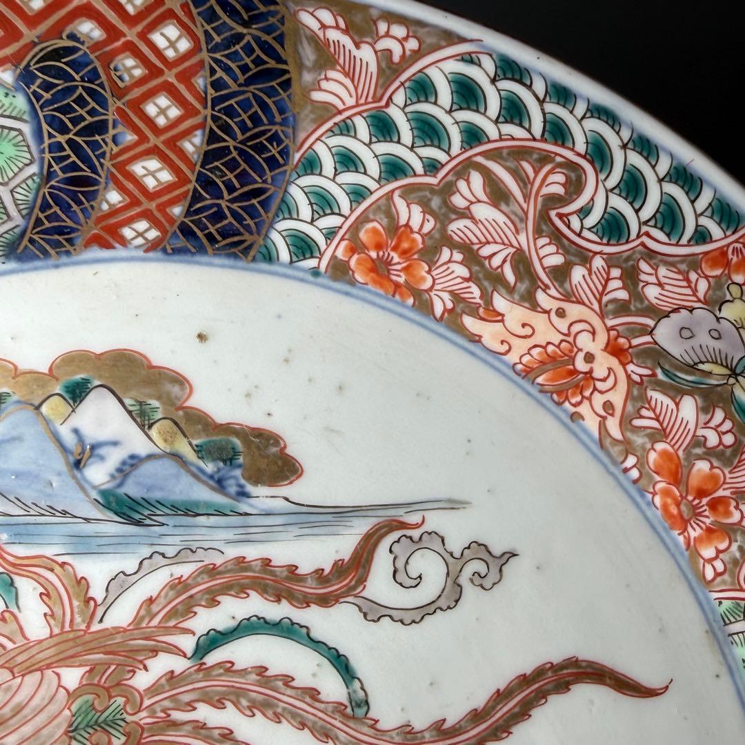 幕末〜明治　古伊万里　色絵鳳凰図八寸皿　直径約25cm　緻密な絵付け　裏文様有