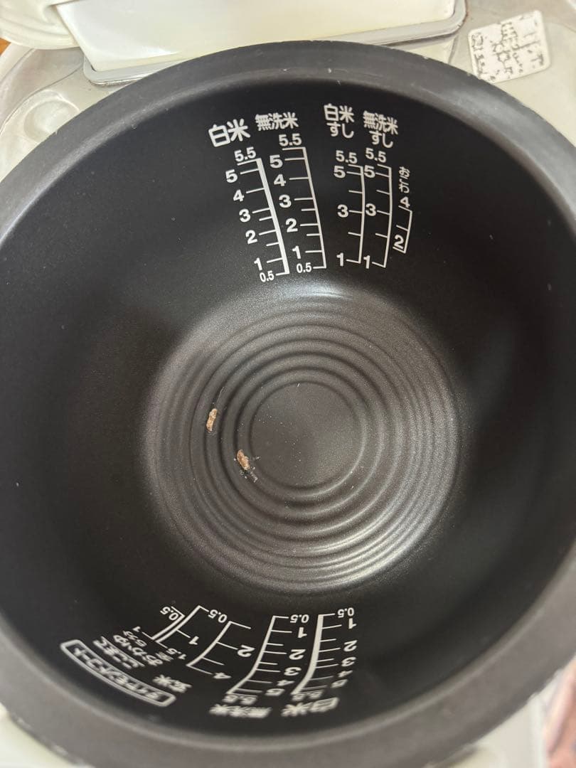 TOSHIBA 真空圧力IH 5.5合炊き RC-10VQG炊飯器 中古品