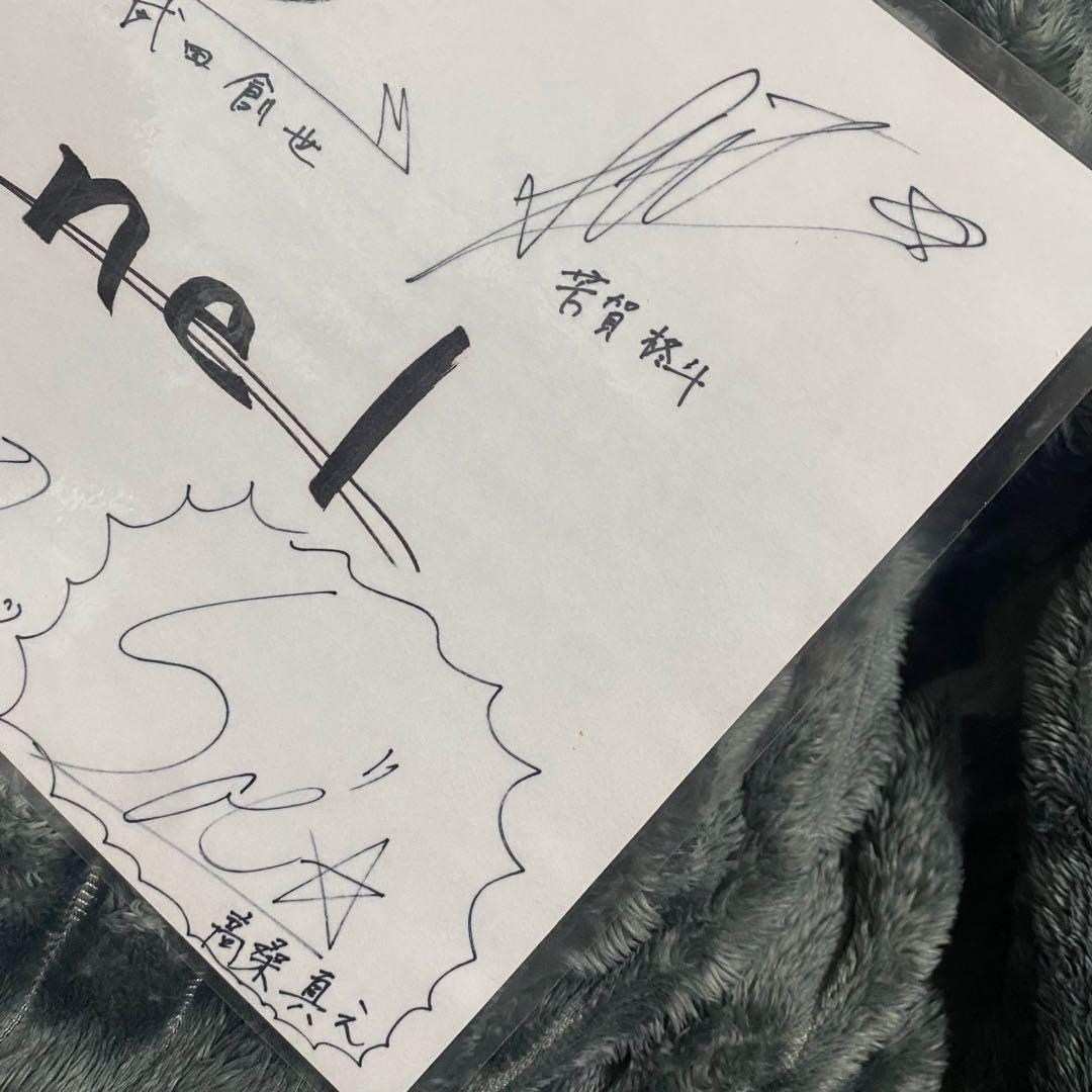 Lienel メンバー全員 直筆サイン A4 ラミネート加工