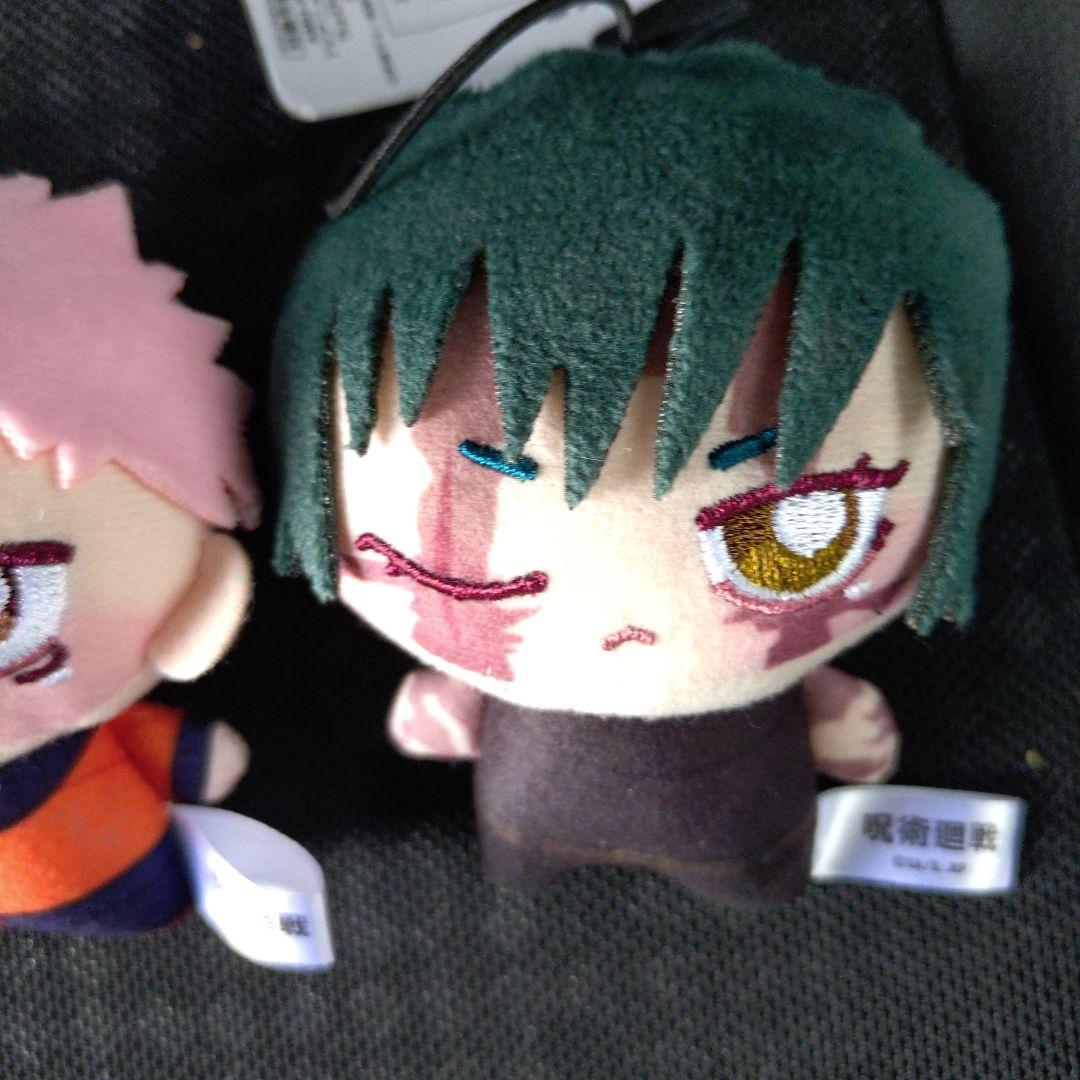 呪術廻戦ちょぴぬいぷち⑤3種