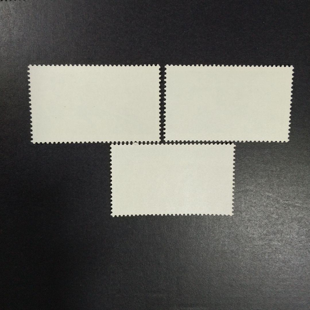 中国切手　Ｊ５,Ｊ６,Ｊ７　計１３種完 １９７５年　未使用