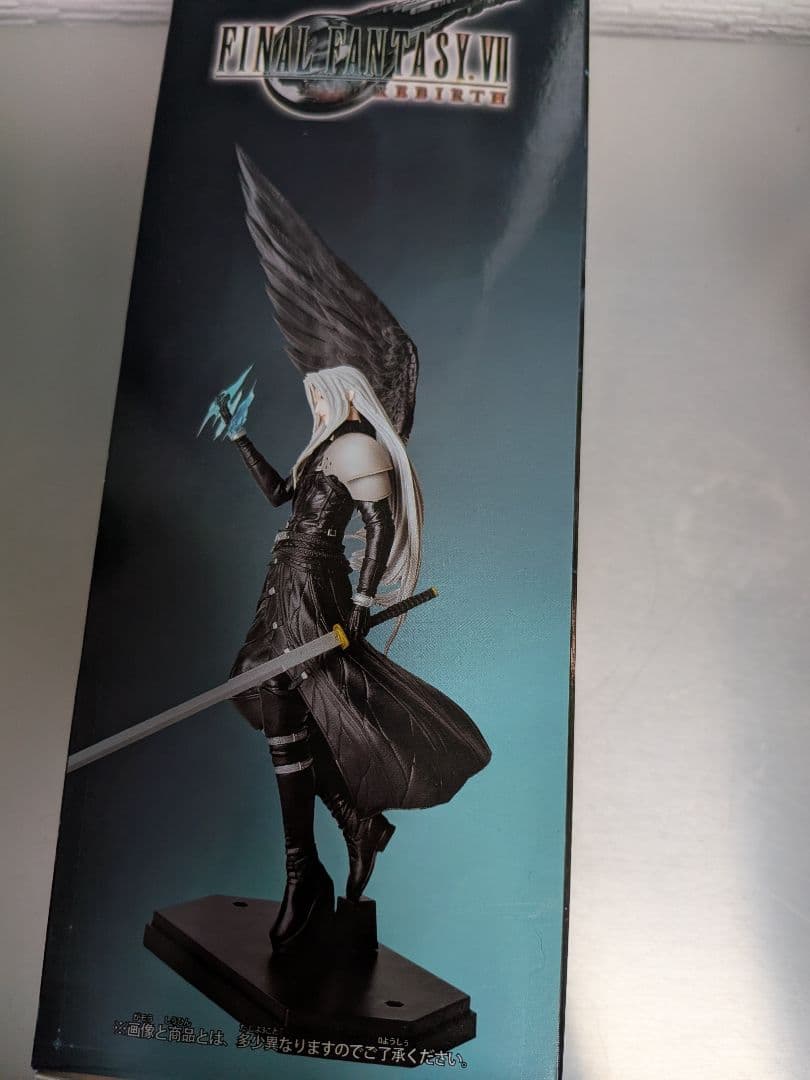新品 ファイナルファンタジーⅦ セフィロス FF7 フィギュア 44.5cm