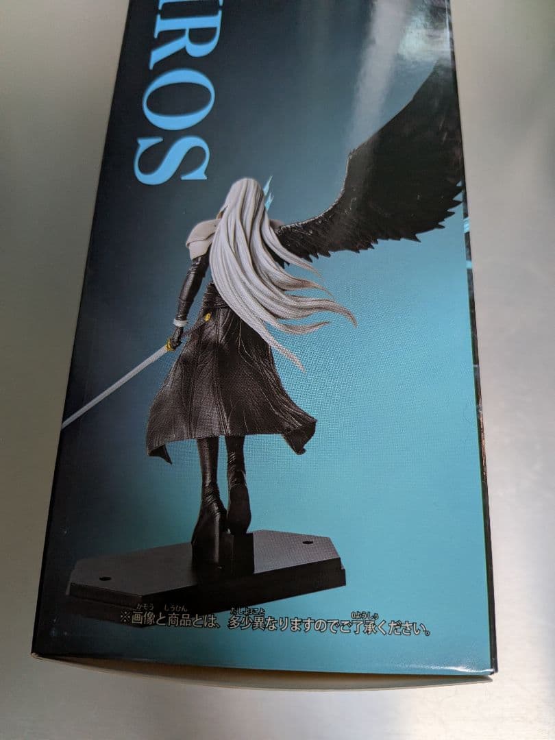 新品 ファイナルファンタジーⅦ セフィロス FF7 フィギュア 44.5cm