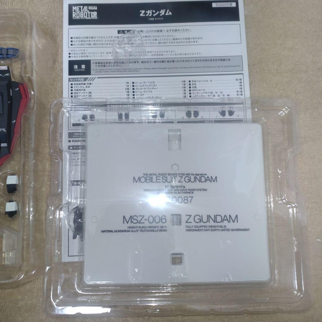 L*P様 メタルロボット魂 Zガンダム ロボット魂 百式