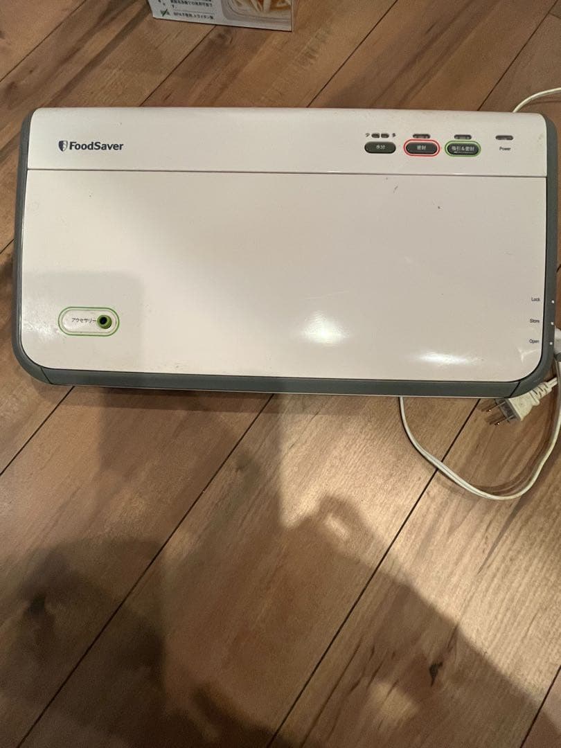 FoodSaver 真空パック機 FM2100/FM2110 セット