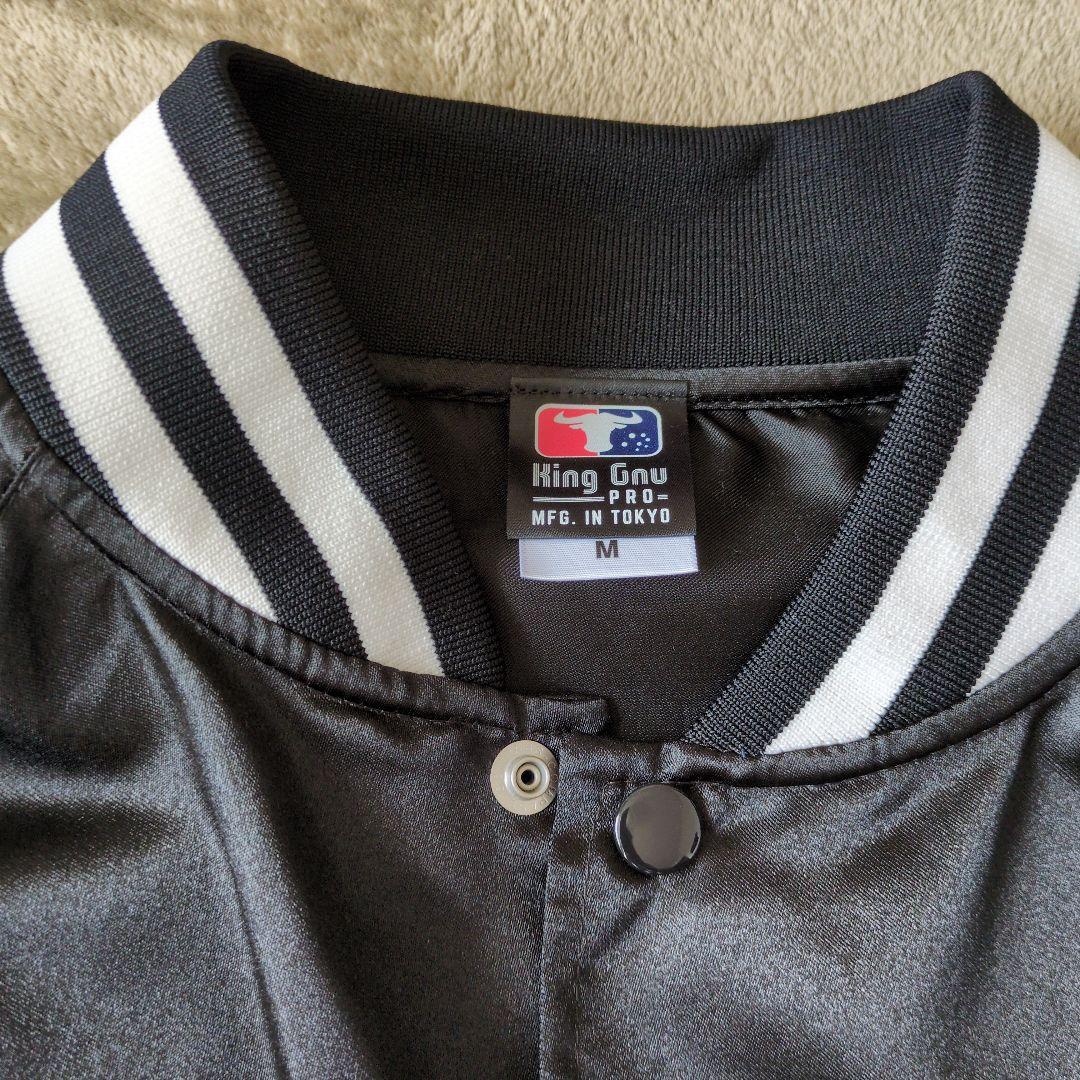 King Gnu 黒サテンジャケット M