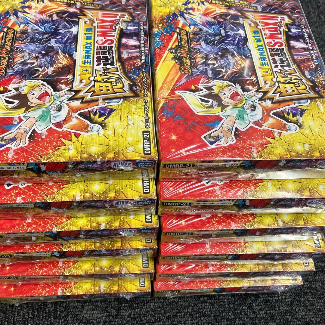 デュエルマスターズ王来MAX鬼ヤバ逆襲S-MAX!! BOX 12BOX
