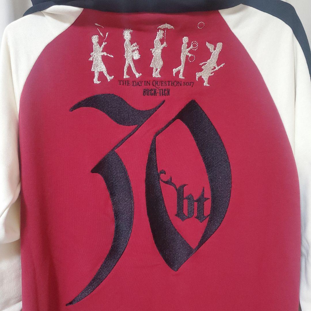 BUCK-TICK パーカー THE DAY IN QUESTION 2017