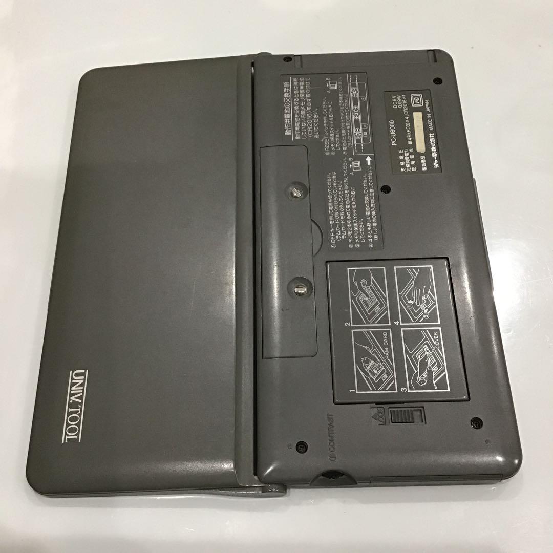 SHARP ポケットコンピュータ PC-U6000 ✨ジャンク品✨