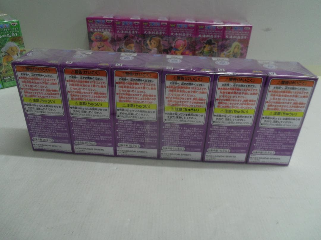 【未開封】 ワンピース ワールドコレクタブルフィギュア 大海賊百景6～9 セット