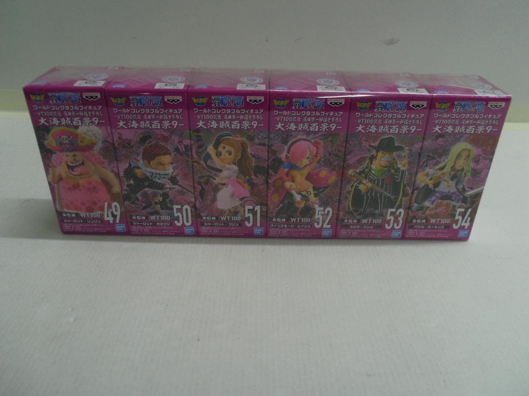 【未開封】 ワンピース ワールドコレクタブルフィギュア 大海賊百景6～9 セット