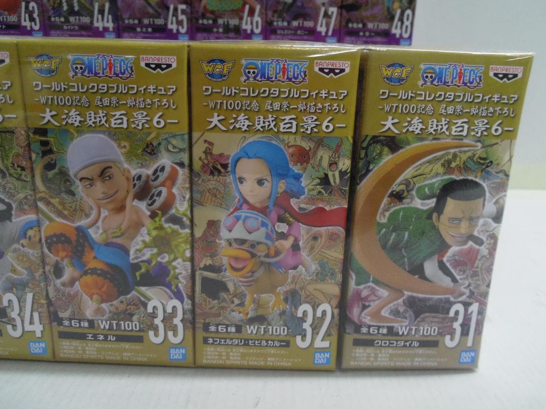 【未開封】 ワンピース ワールドコレクタブルフィギュア 大海賊百景6～9 セット