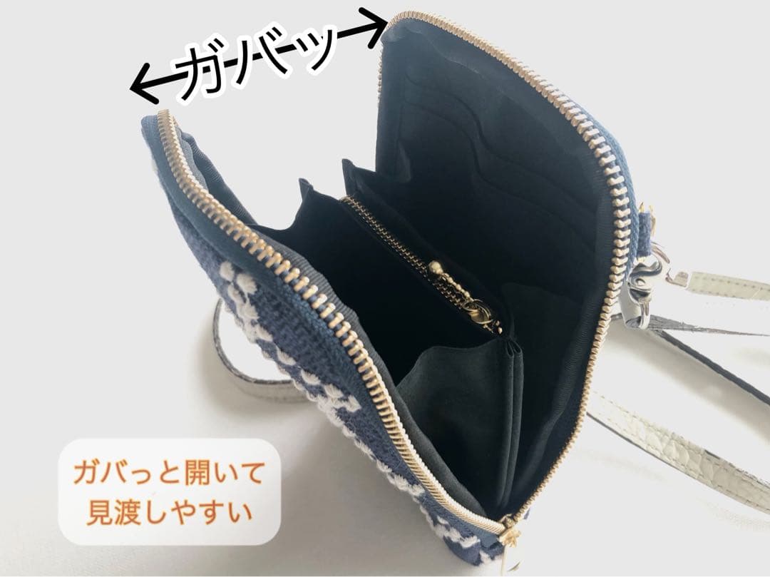 ★nae【キーポーチ／スマホショルダー】タンバリン チャコール