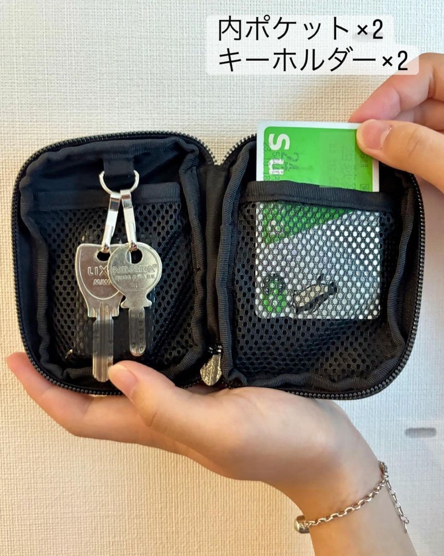 ★nae【キーポーチ／スマホショルダー】タンバリン チャコール