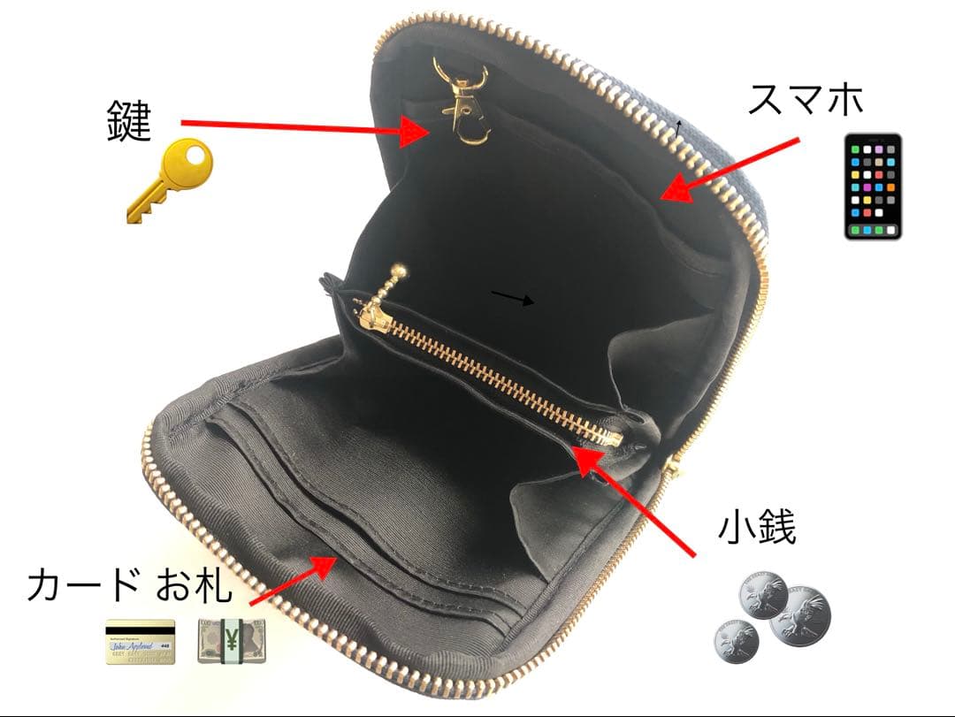 ★nae【キーポーチ／スマホショルダー】タンバリン チャコール