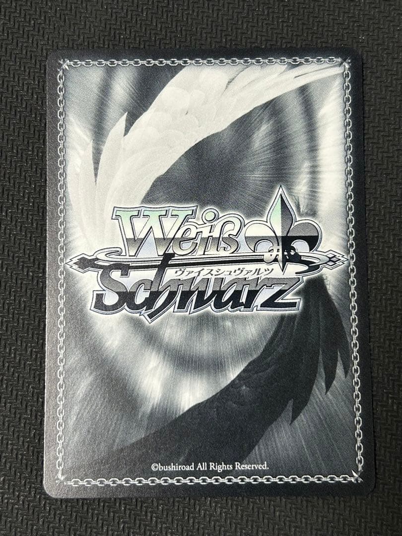 ヴァイスシュヴァルツ 学マス アイヴイ 月村手毬SP