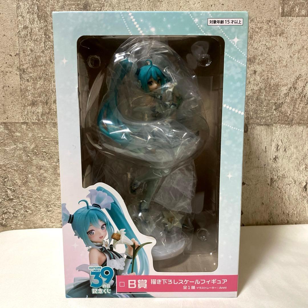 初音ミク 39（ミク）の日記念 タイトーくじB賞フィギュア Anmi 描き下ろし