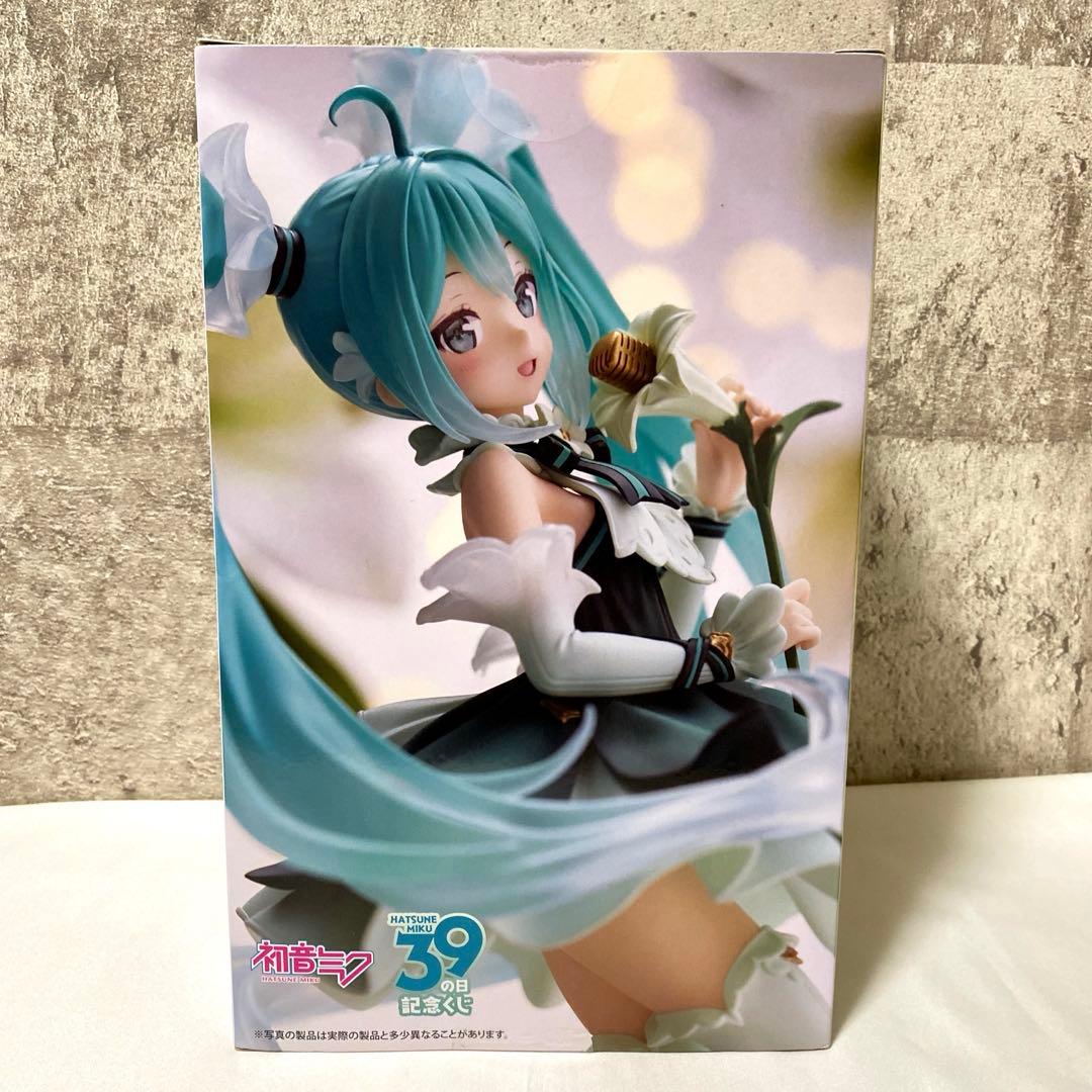 初音ミク 39（ミク）の日記念 タイトーくじB賞フィギュア Anmi 描き下ろし