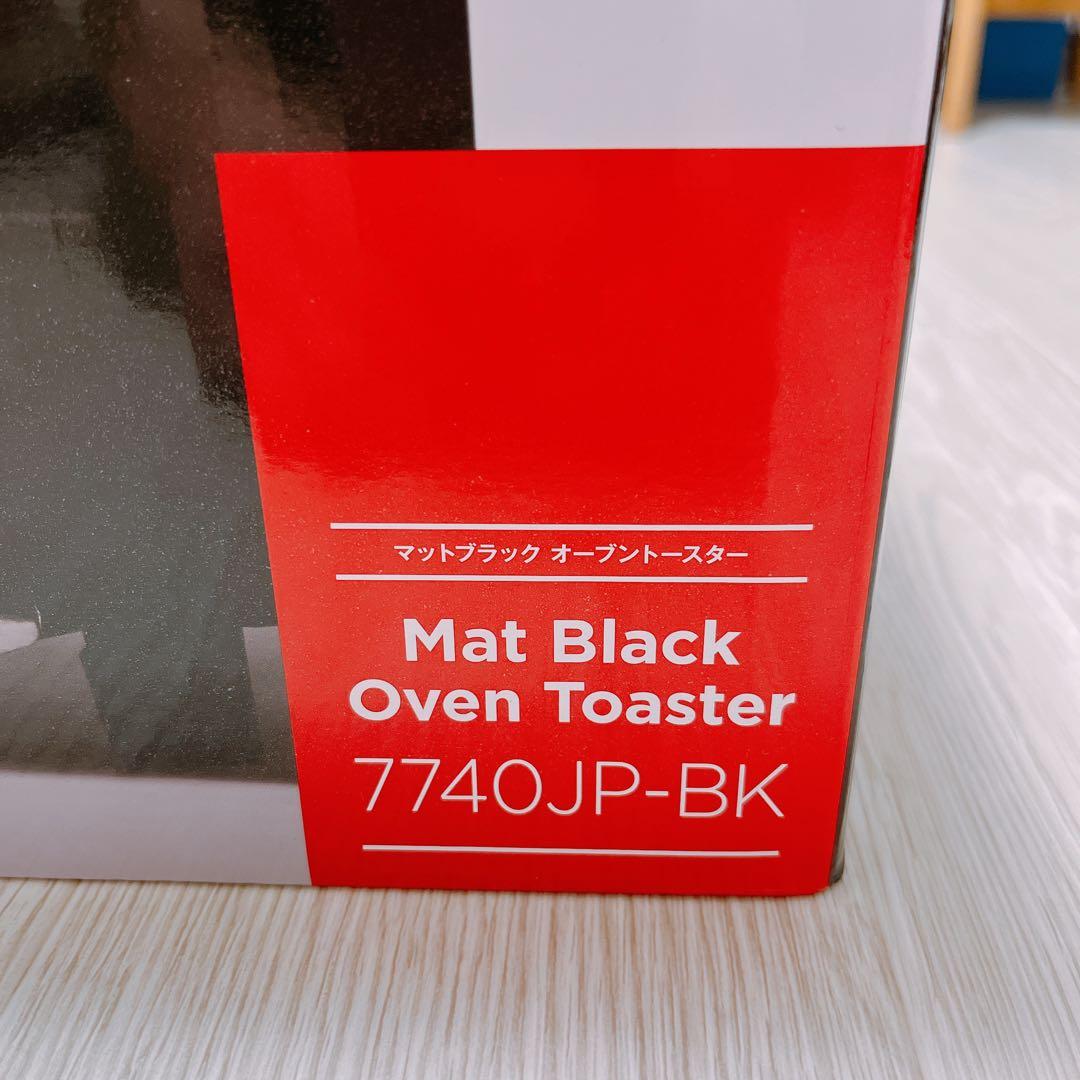 ラッセルホブス オーブントースター マットブラック 7740JP-BK