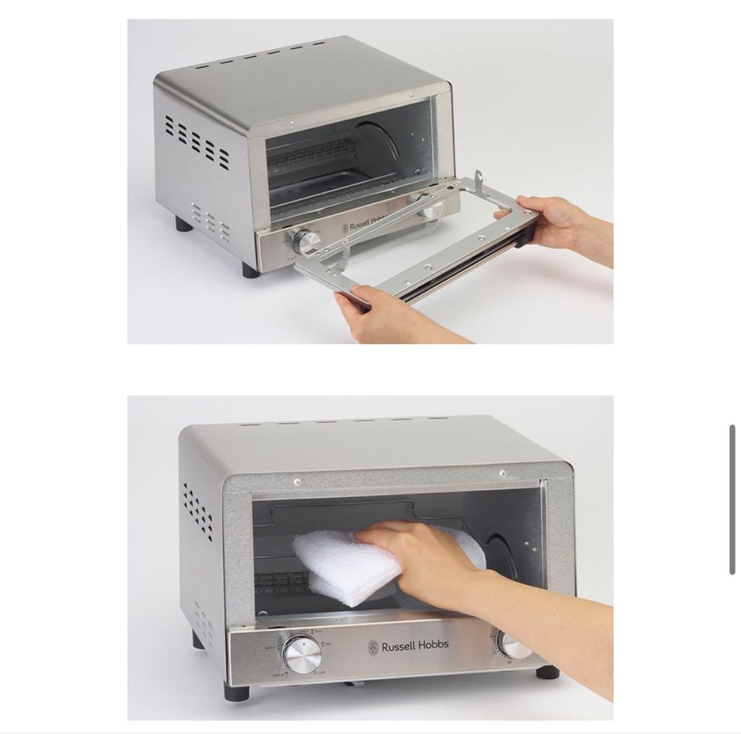 ラッセルホブス オーブントースター マットブラック 7740JP-BK