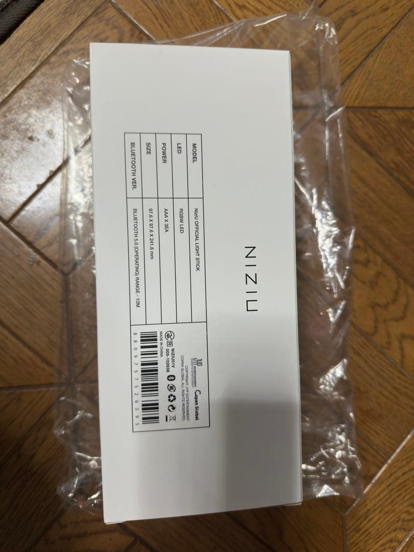 NiziU 公式ペンライト　新品未使用未開封