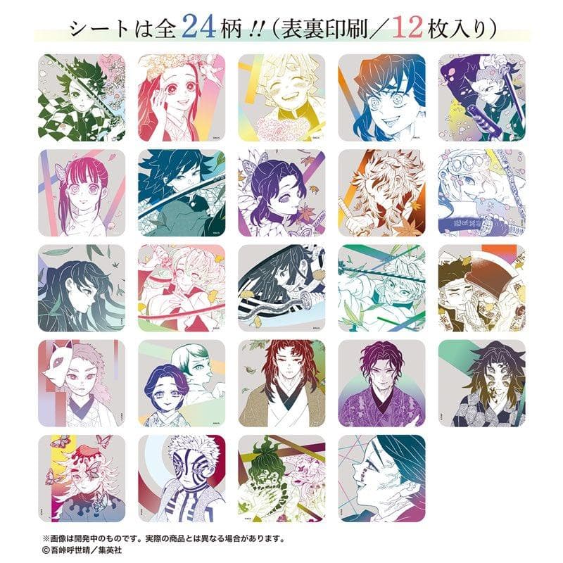 鬼滅の刃 JCS限定 コミックカレンダー 2024