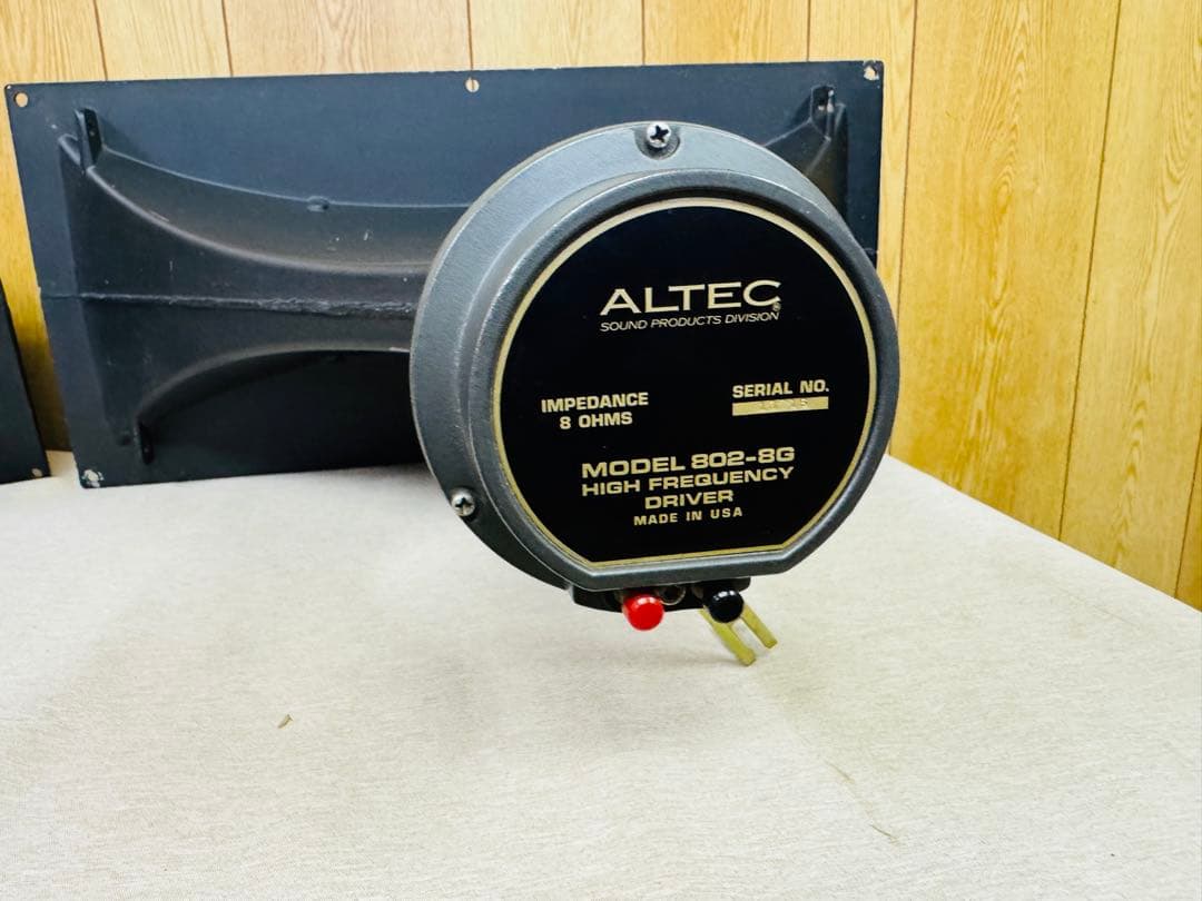 ALTEC 802-8G 511B ドライバー ホーンペア アルテック