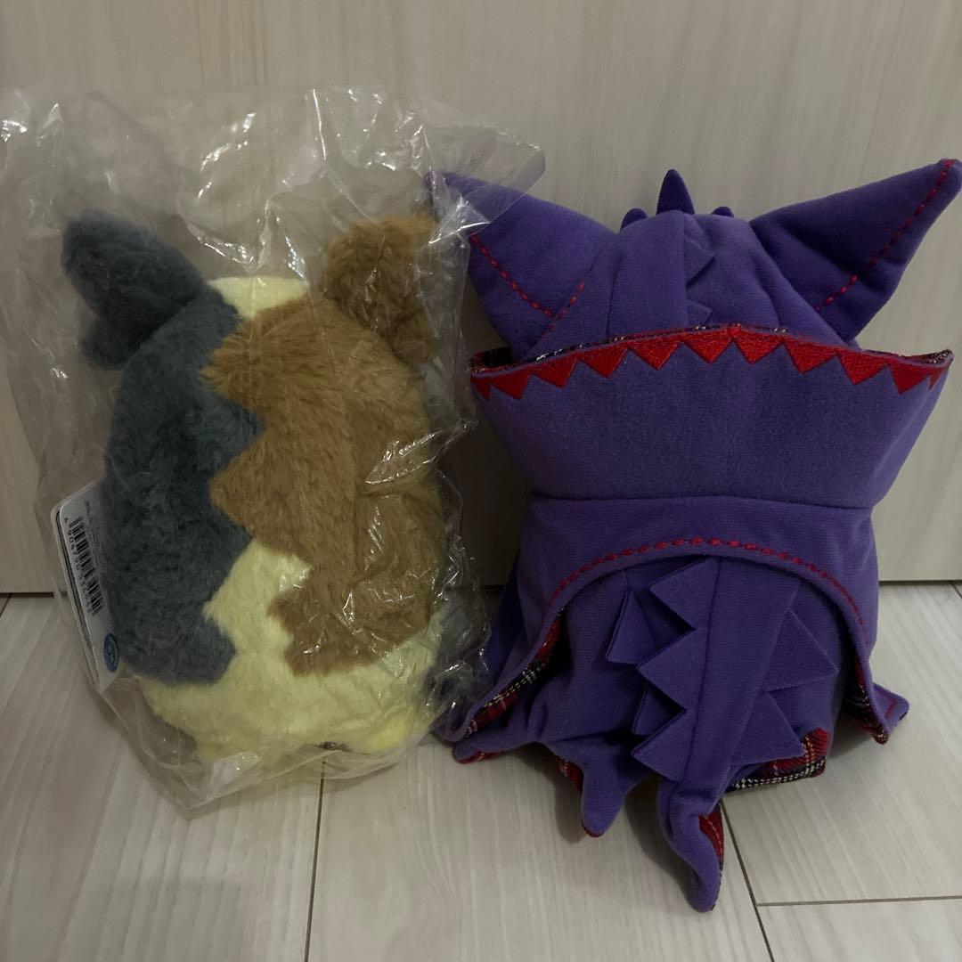 ポケットモンスター モルペコ ぬいぐるみ ハロウィン くたくたたった
