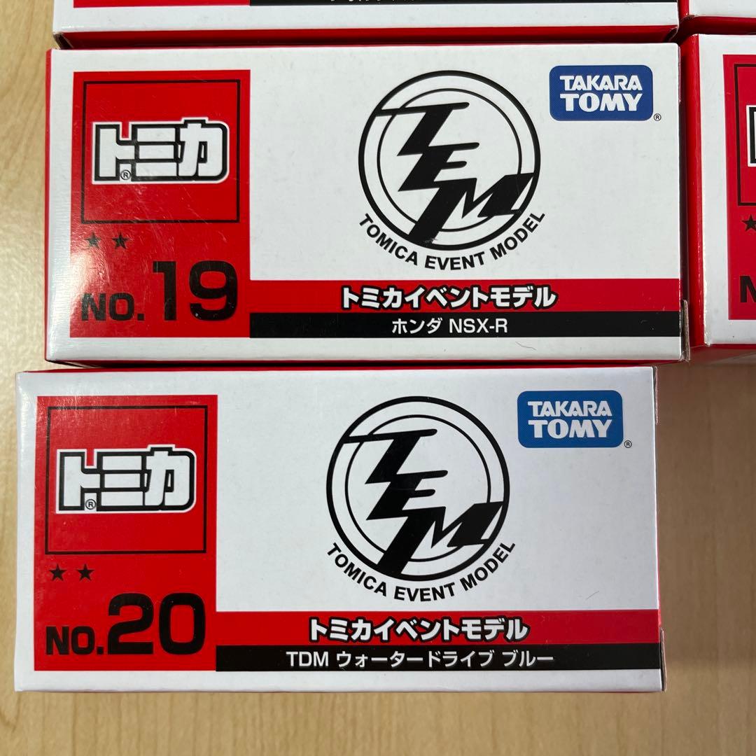 【新品未開封】トミカ イベントモデル トミカ博限定品 まとめ売り 11台セット②