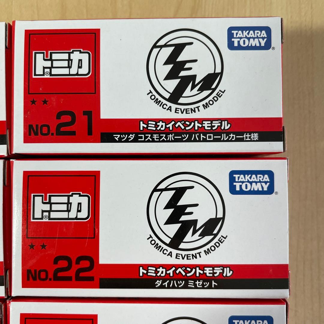 【新品未開封】トミカ イベントモデル トミカ博限定品 まとめ売り 11台セット②