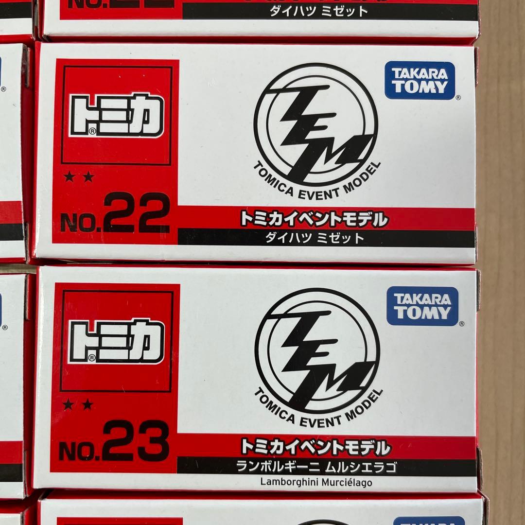 【新品未開封】トミカ イベントモデル トミカ博限定品 まとめ売り 11台セット②