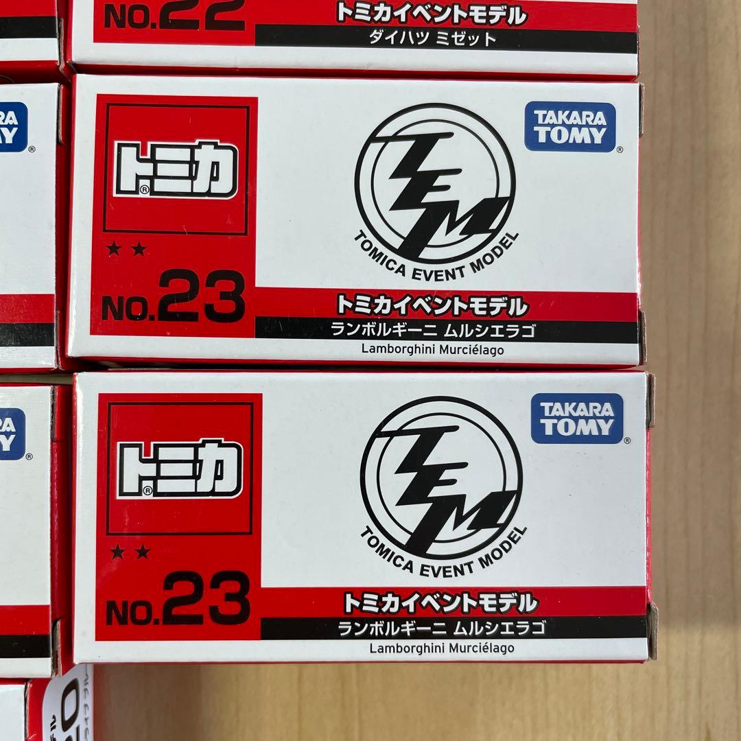 【新品未開封】トミカ イベントモデル トミカ博限定品 まとめ売り 11台セット②