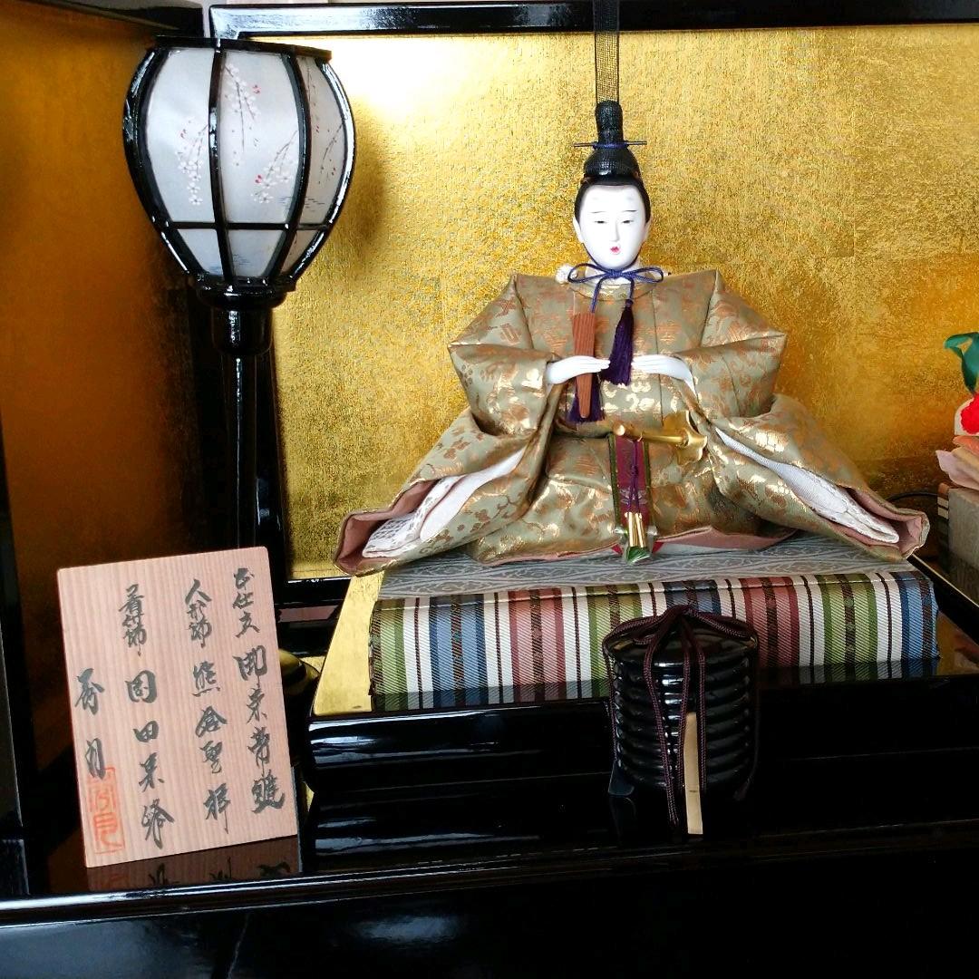 雛人形 秀月 「親王飾り」