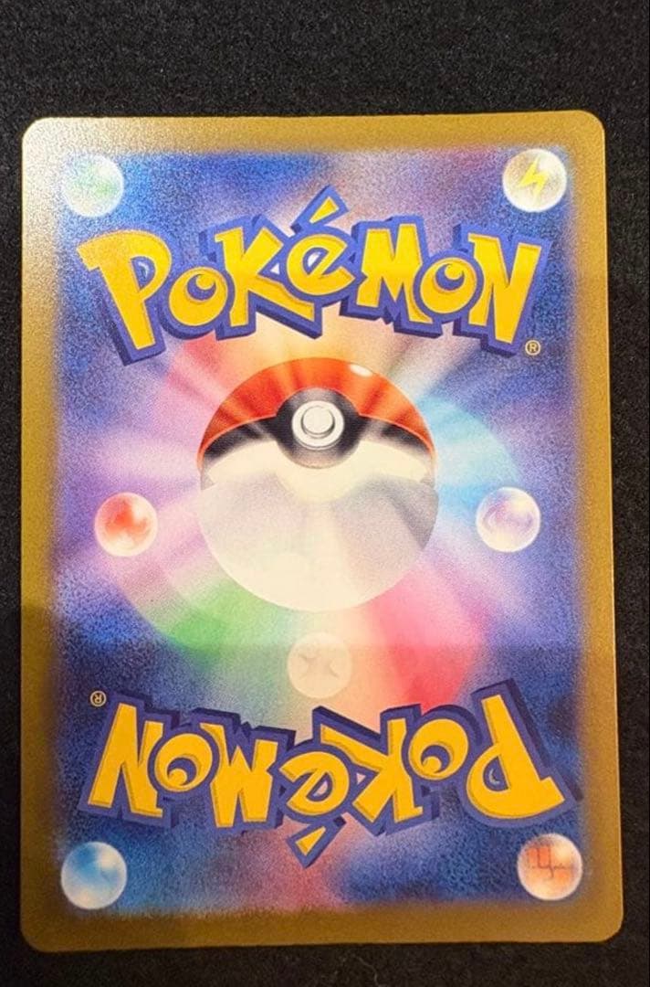 ポケモンカードセット ホロカード4枚