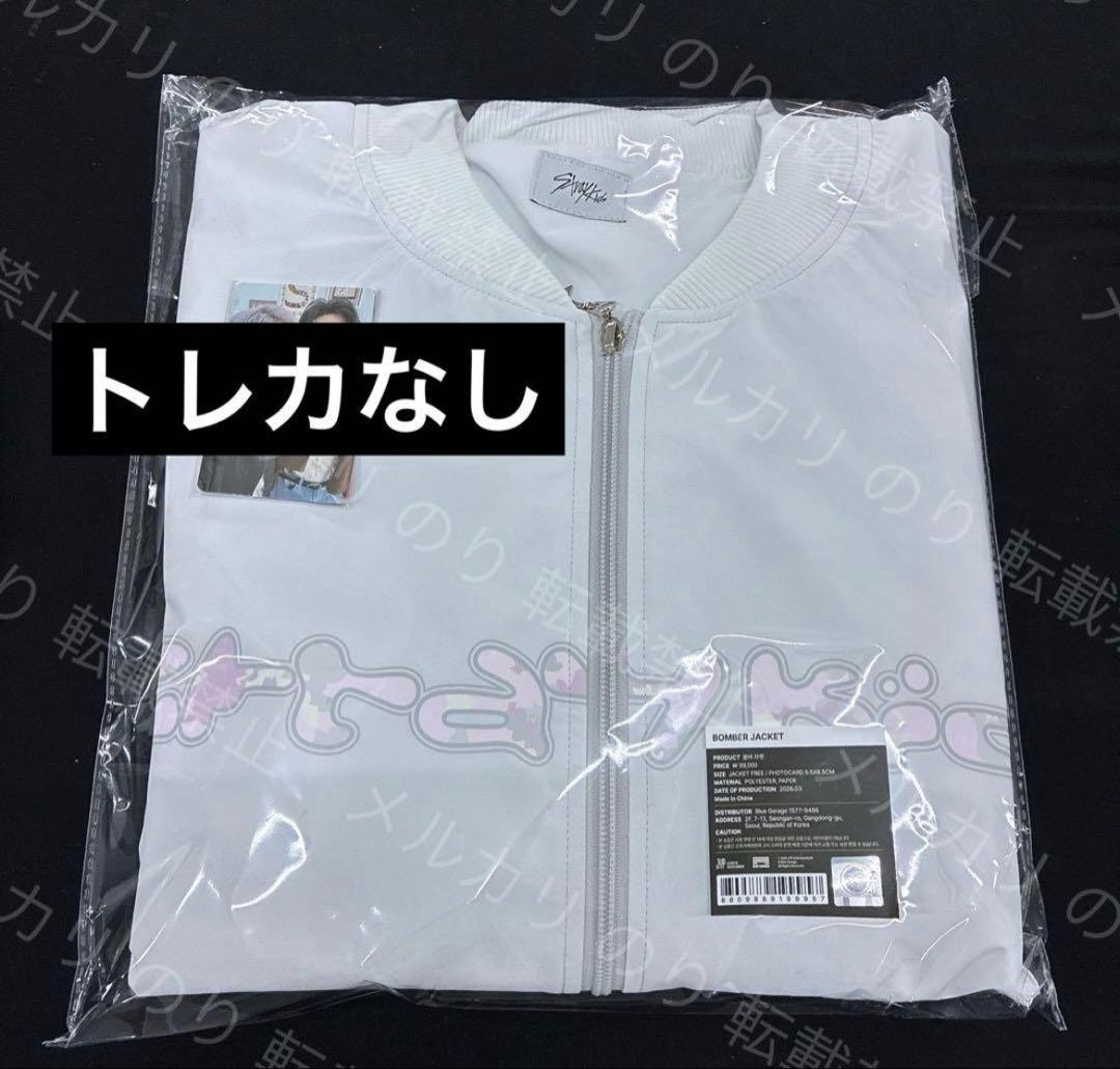 STRAYKIDS 韓国 ペンミ ジャケット トレカなし