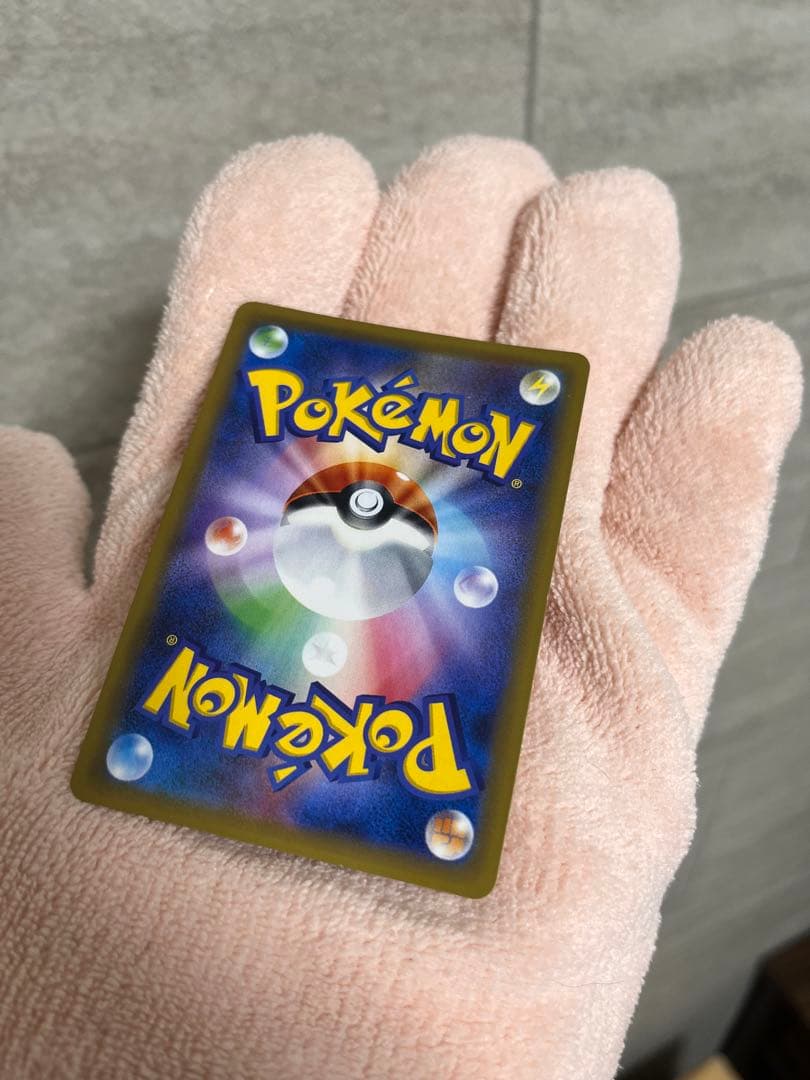 【希少】リザードン進化ラインセットCP6 20th Anniversary