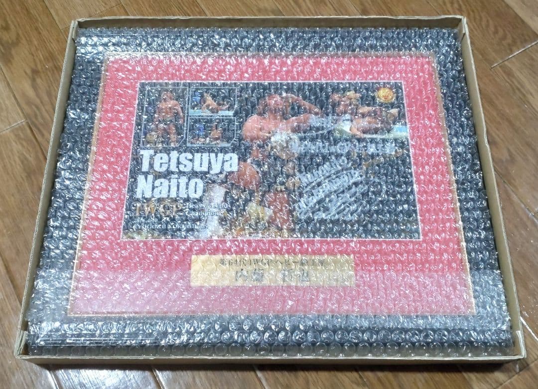 内藤哲也 直筆サイン入りフォトフレーム(新日本プロレス所属時代 IWGP初戴冠)