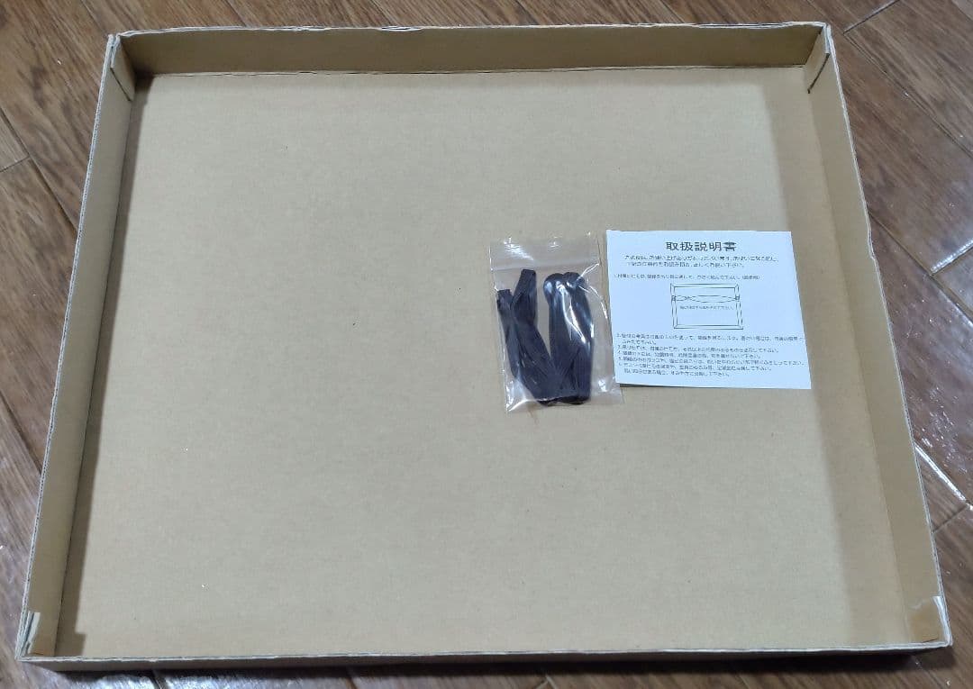 内藤哲也 直筆サイン入りフォトフレーム(新日本プロレス所属時代 IWGP初戴冠)