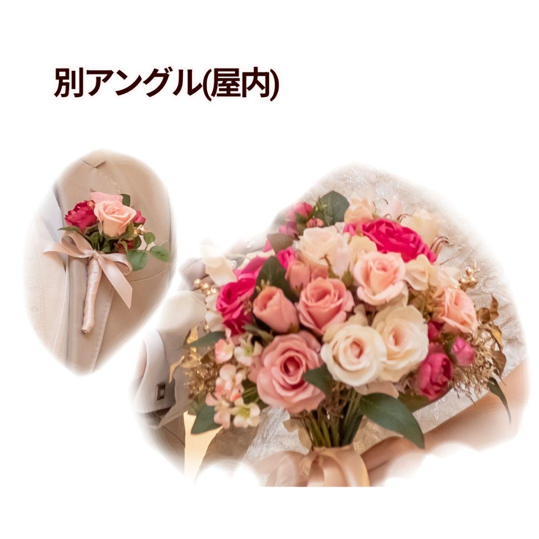 ウェディングブーケ 造花 アンティークピンク