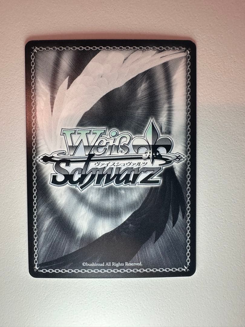 ヴァイスシュヴァルツ ギルド結成 ペコリーヌ sp サイン