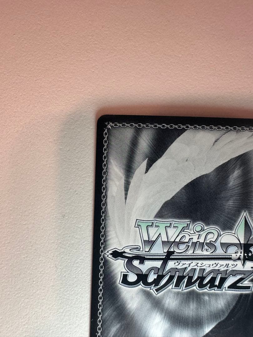 ヴァイスシュヴァルツ ギルド結成 ペコリーヌ sp サイン