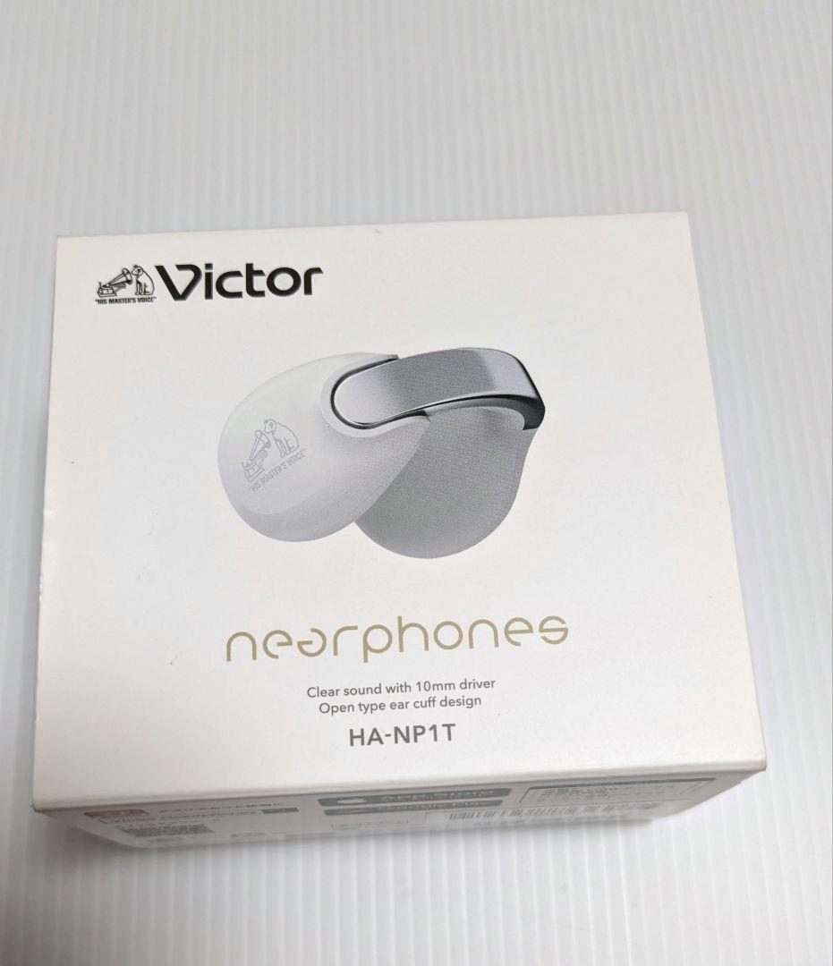Victor ワイヤレスイヤホン HA-NP1T ホワイト 片方のわみ