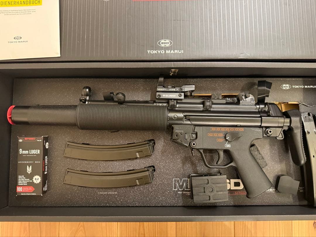 マルイ　次世代電動ガン　mp5sd6