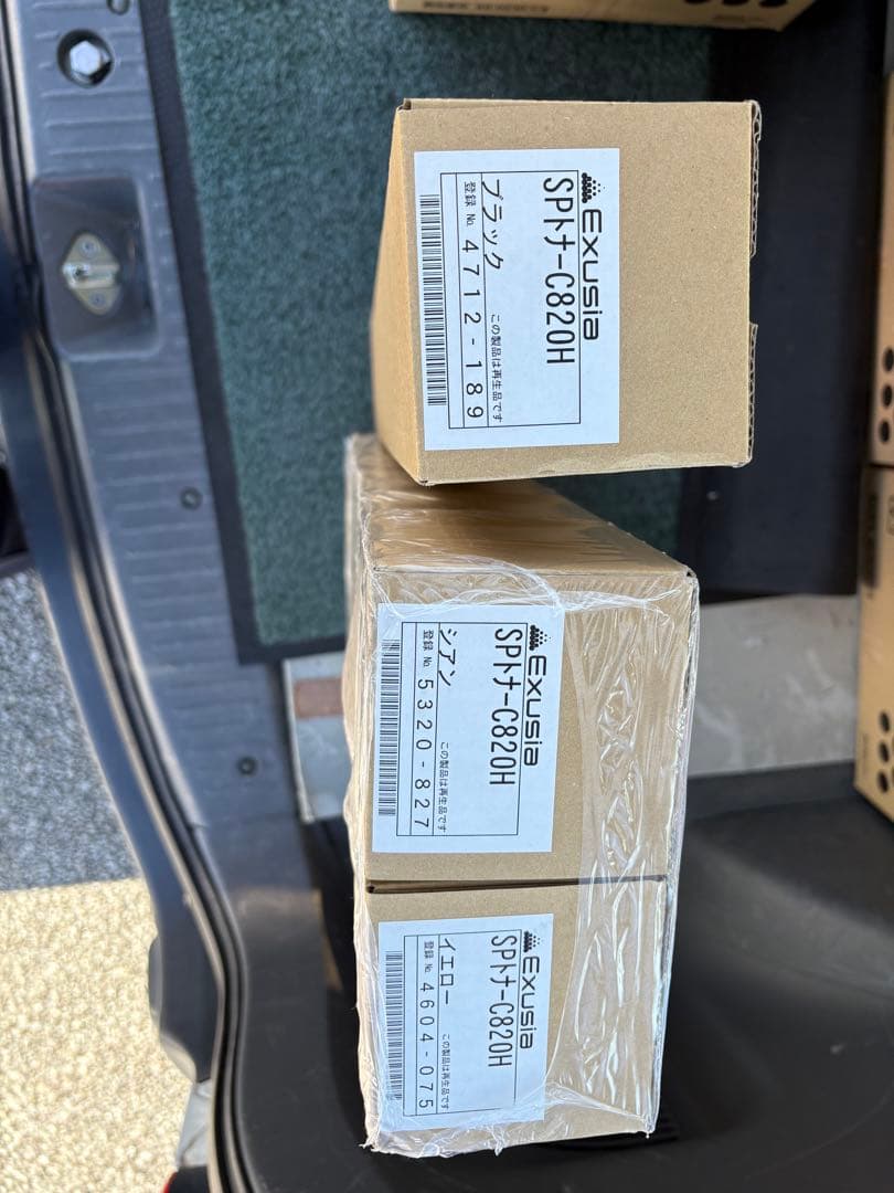 エネックス製　リサイクルトナーカートリッジ ブ￼ラック、シアン、イエロー