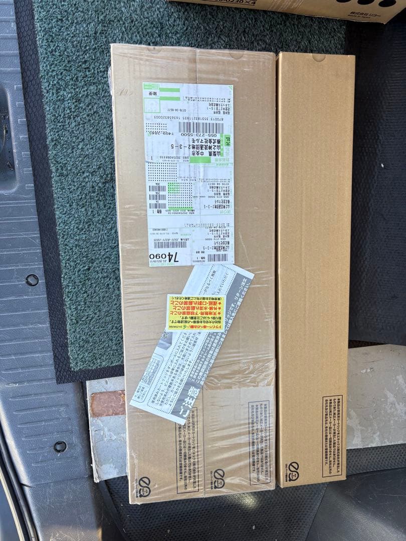 エネックス製　リサイクルトナーカートリッジ ブ￼ラック、シアン、イエロー