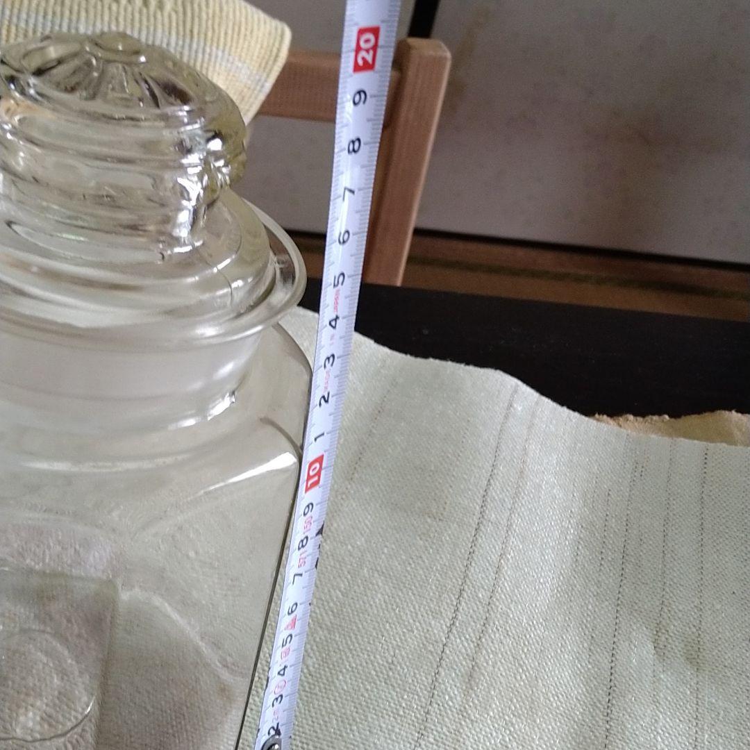 ガラス瓶　昭和レトロ　骨董アンティーク