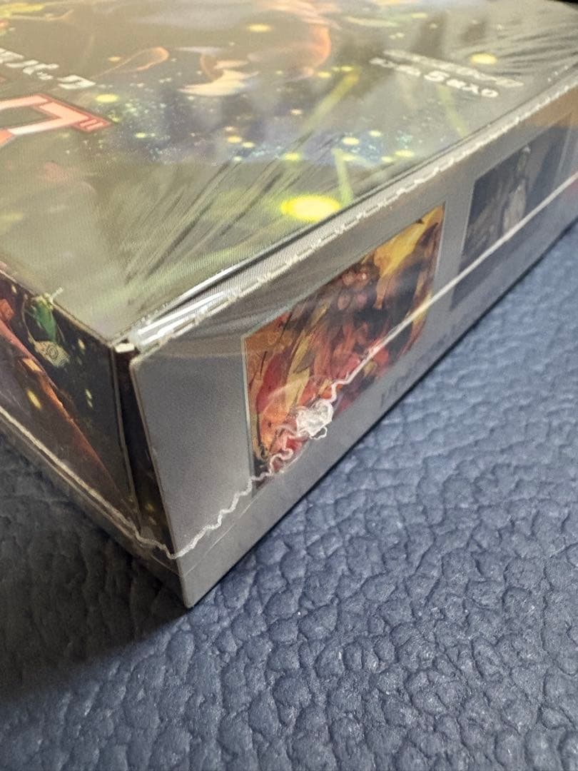 シュリンク付き ポケモンカードゲーム クリムゾンヘイズ BOX