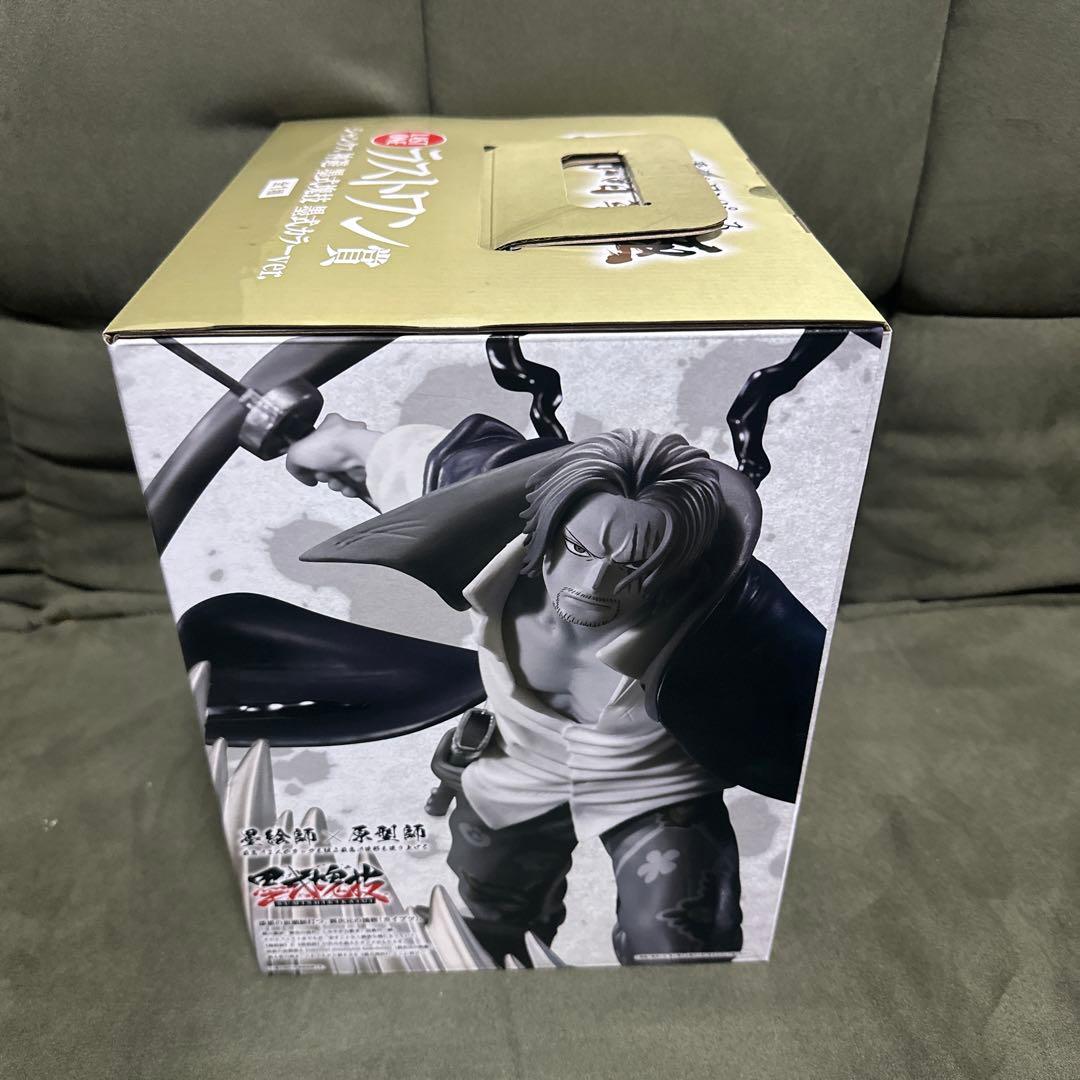 【新品未開封】一番くじ ワンピース ラストワン賞 匠ノ系譜 覇極 シャンクス